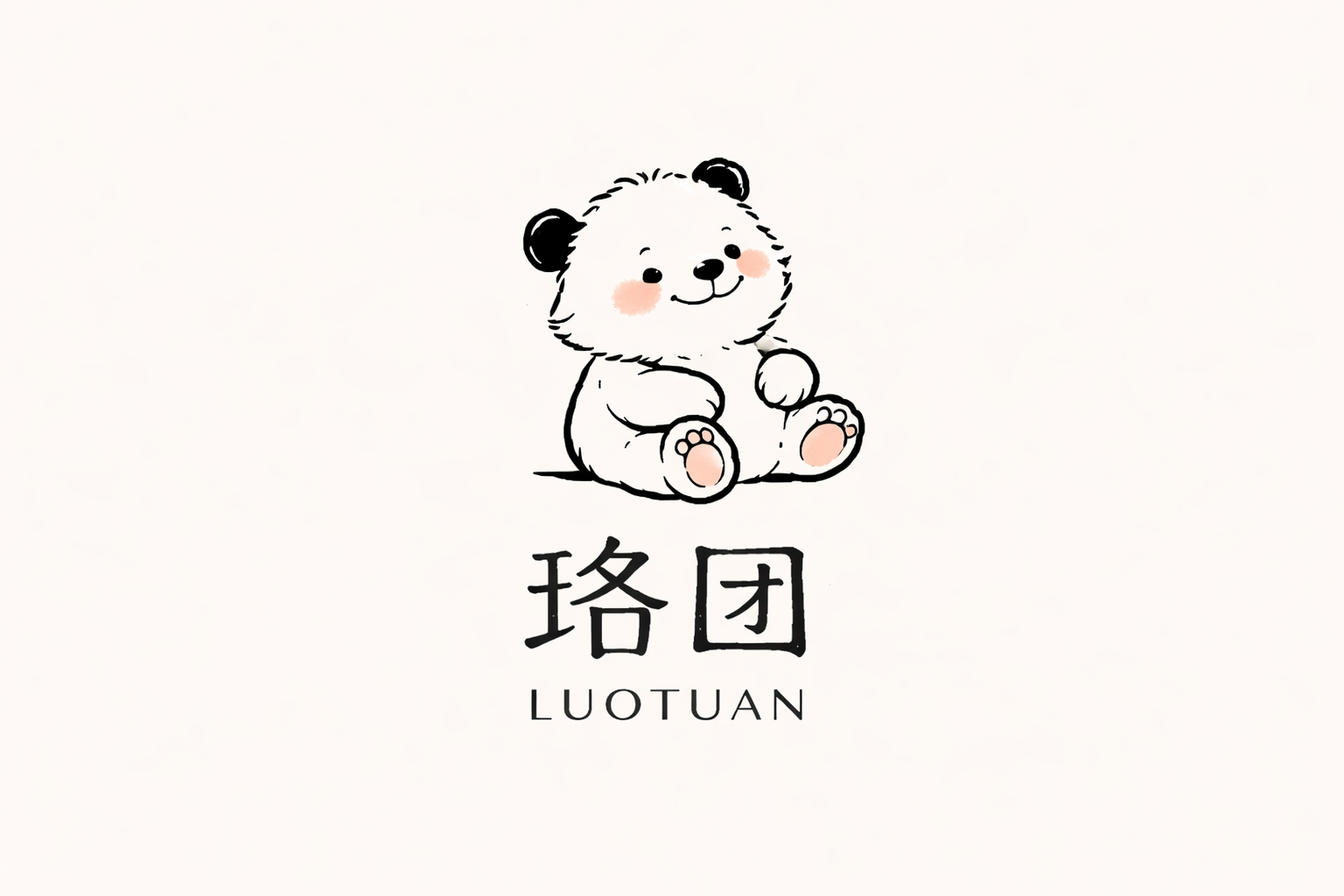 Luo Tuan